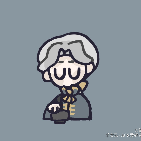 沫玖