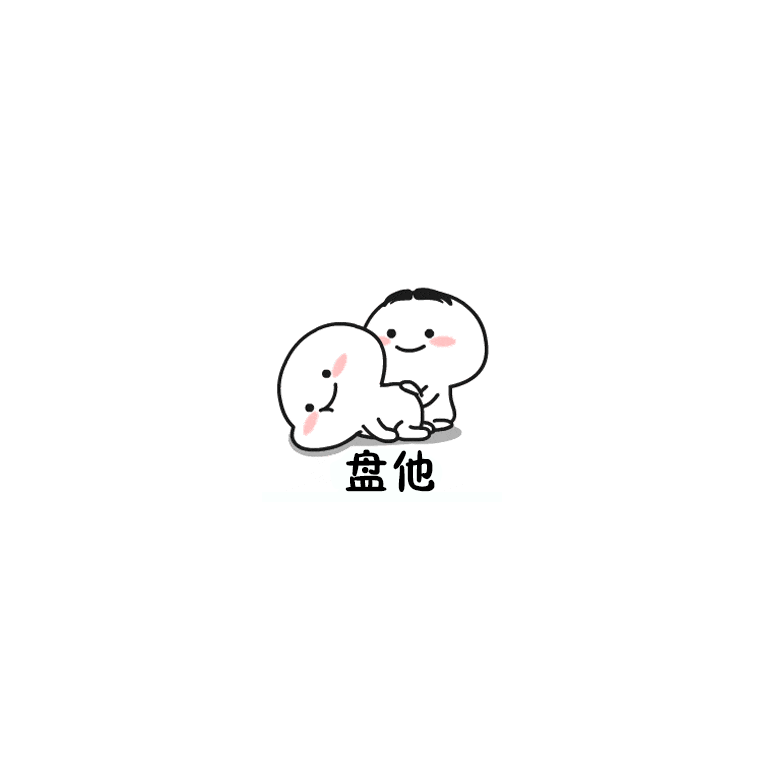 小猪泡咖啡、