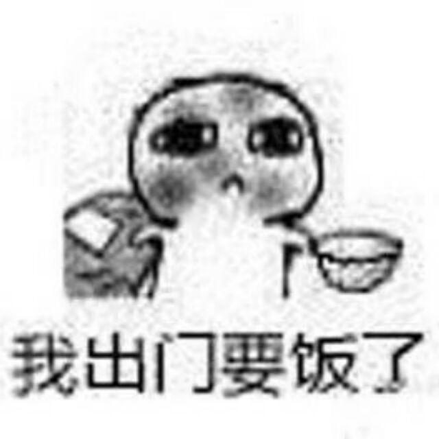 李元芃