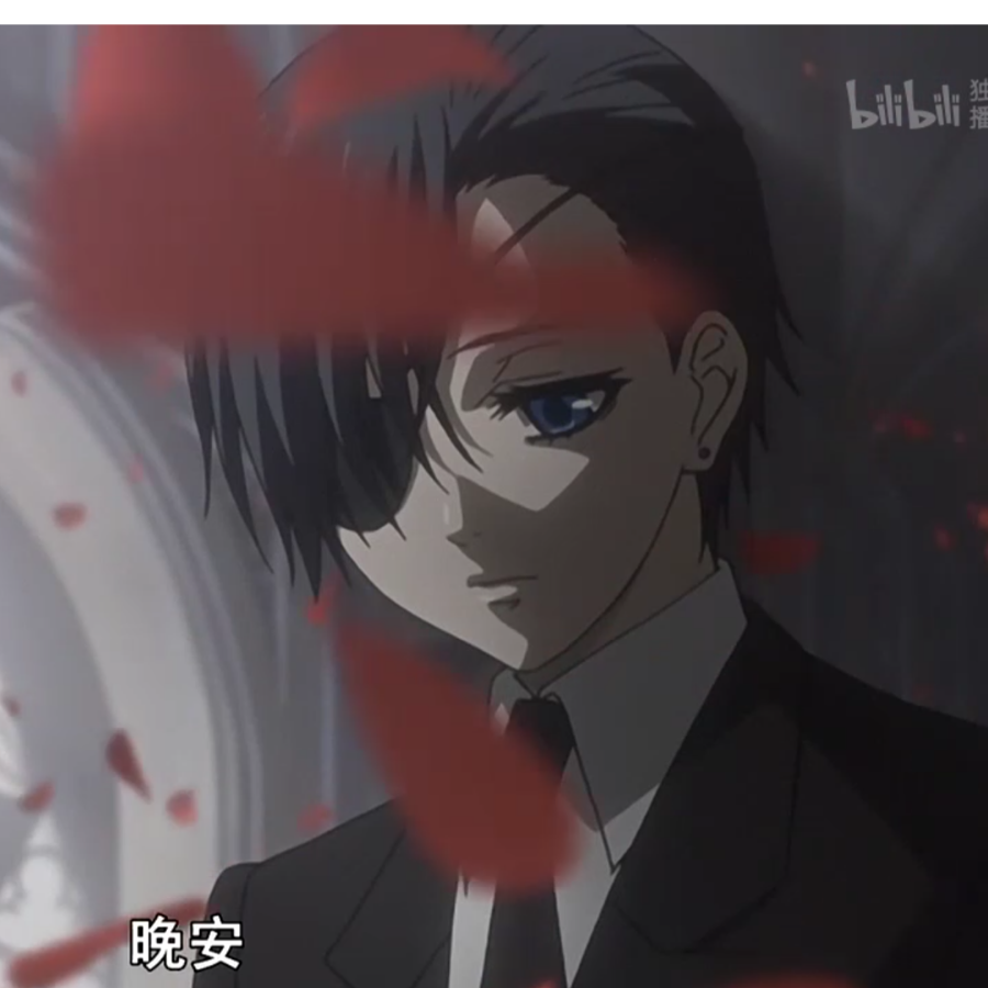 Gilgamesh