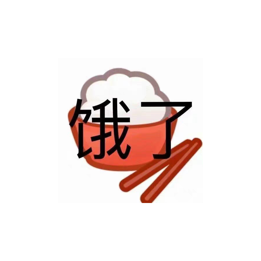 AKA痛苦面具
