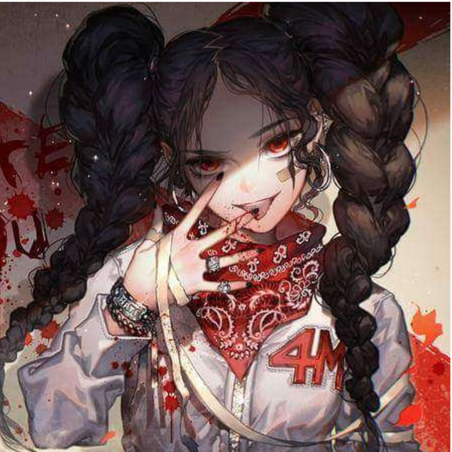 凉酒