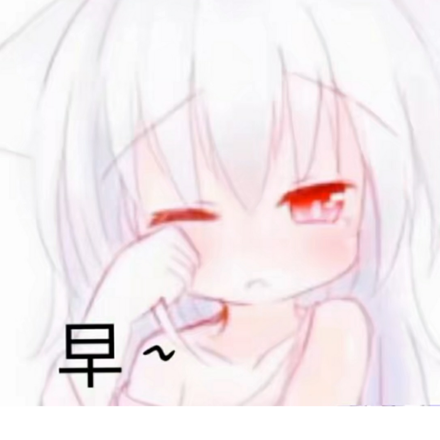 咕咕v噜