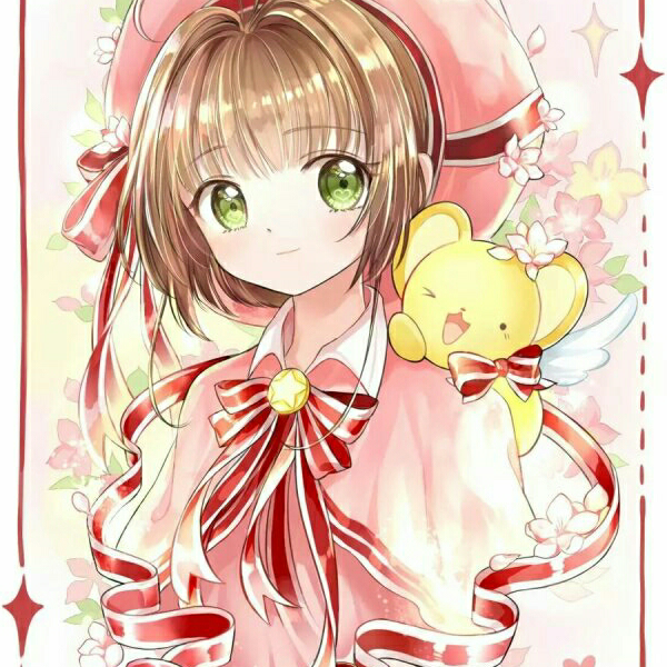 木之本樱