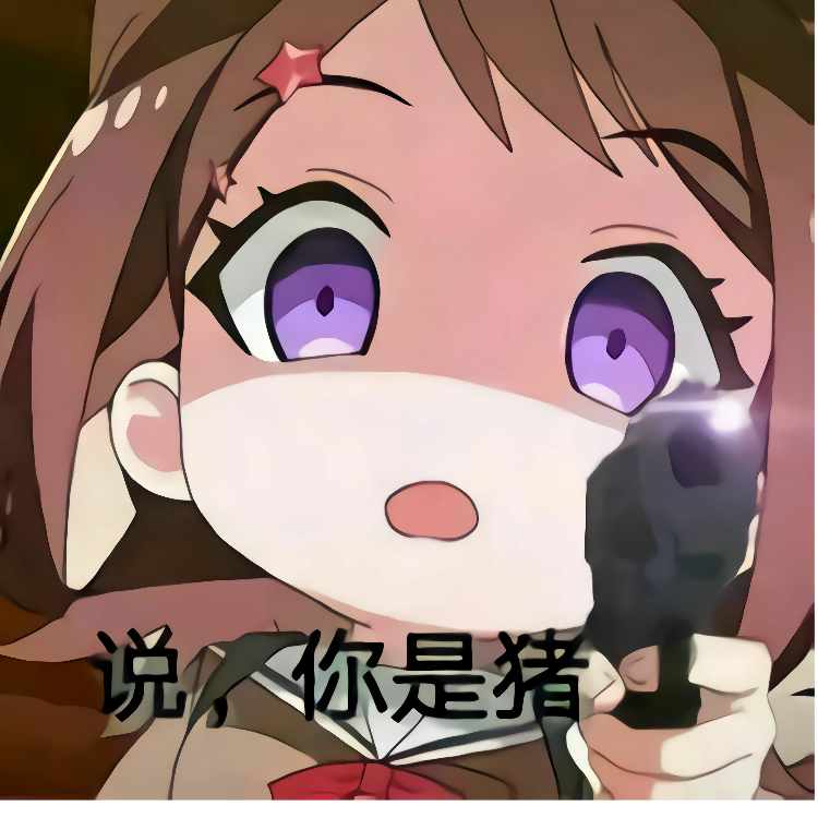 我走了一万里长路