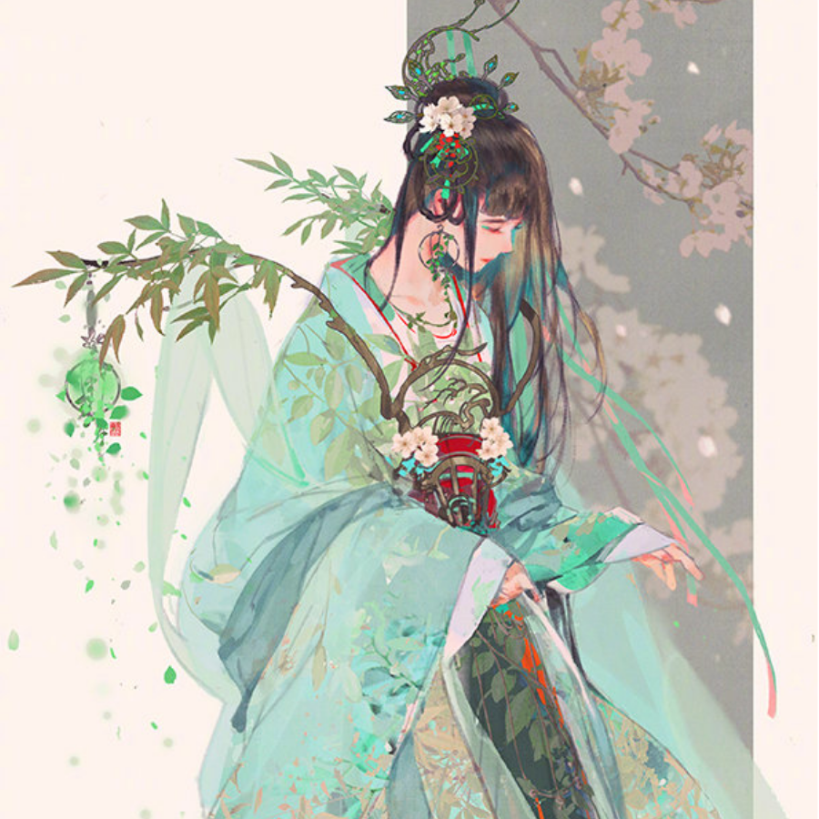 泠
