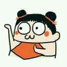 BomBoo
