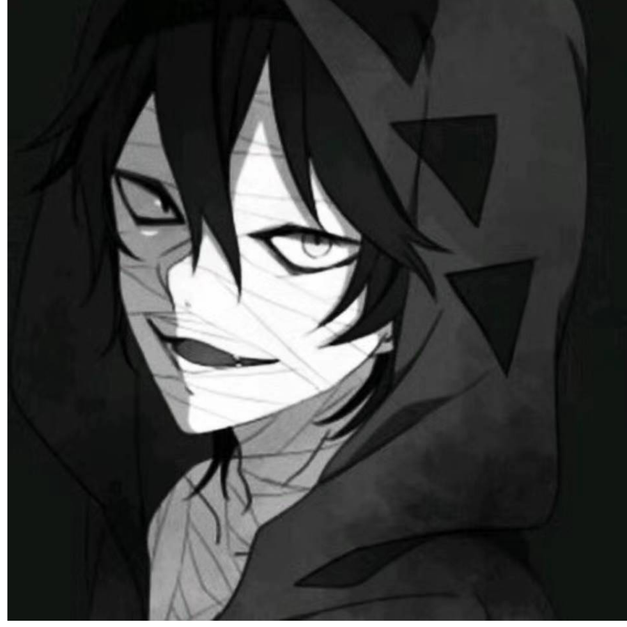 无常.