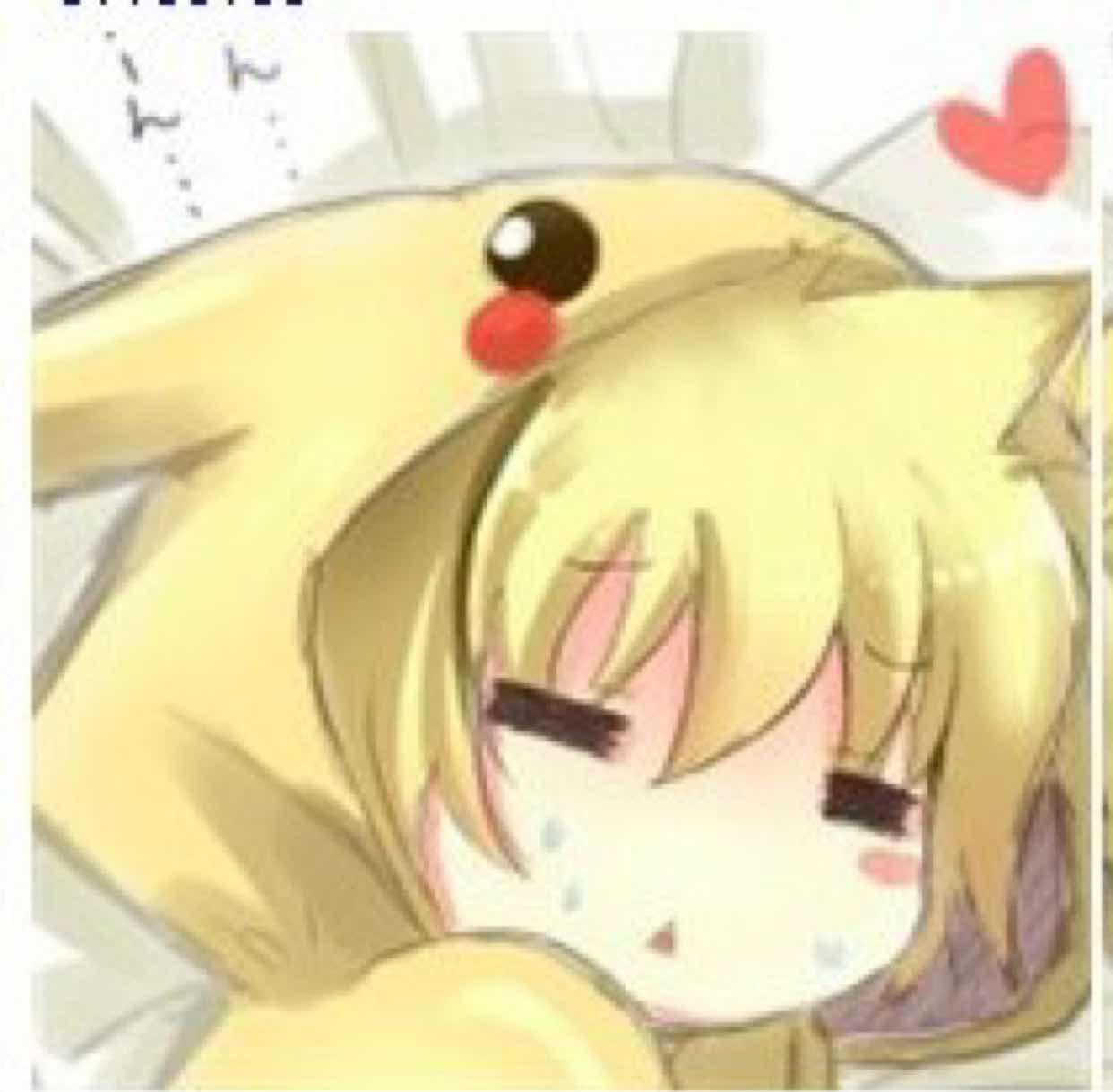 X丶离骚