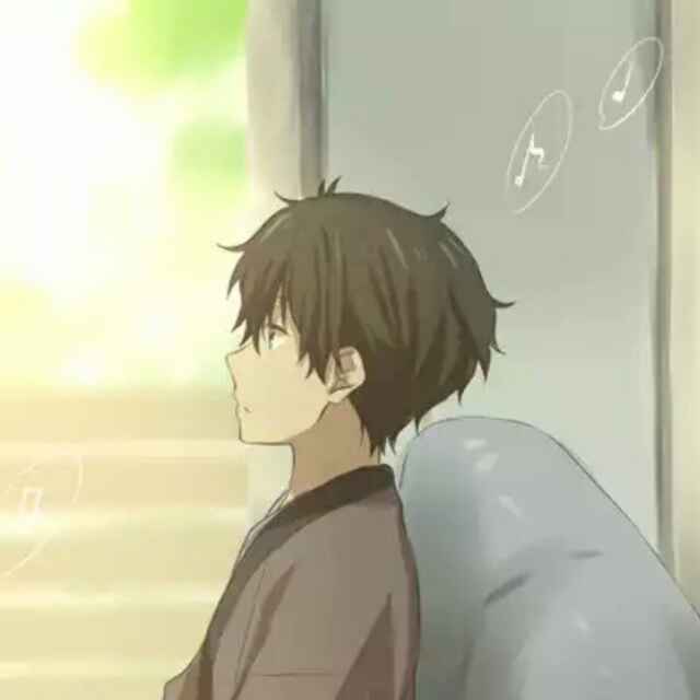折木