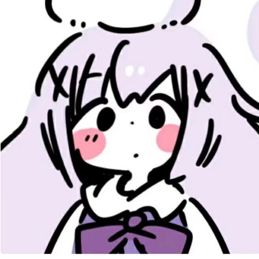 Kaede