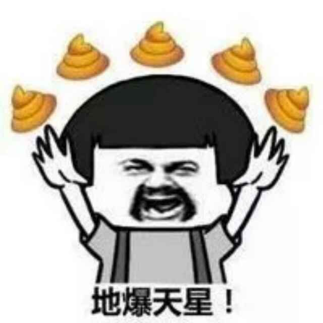 您预约的游戏已预约成功
