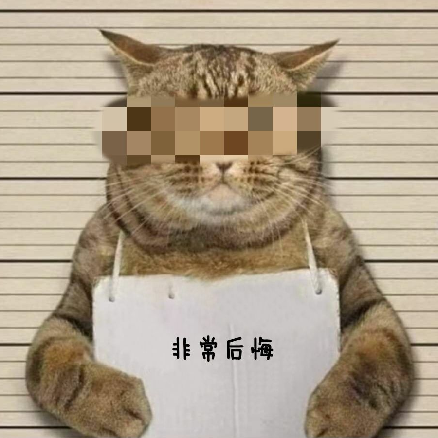 。