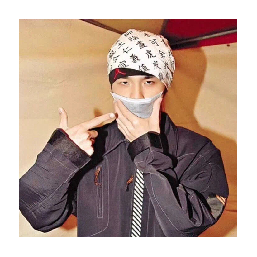 abak