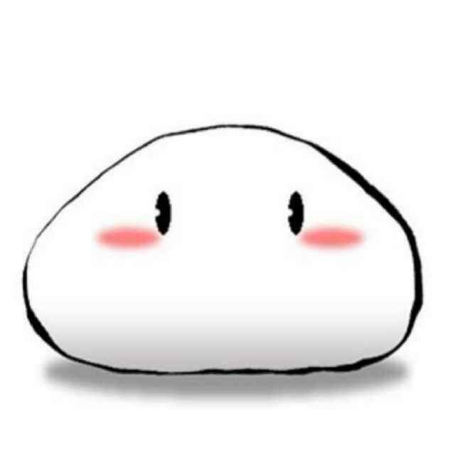 太阳