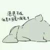 心若有君兮