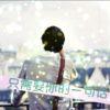 ԅ(¯ㅂ¯ԅ)(눈_눈)
