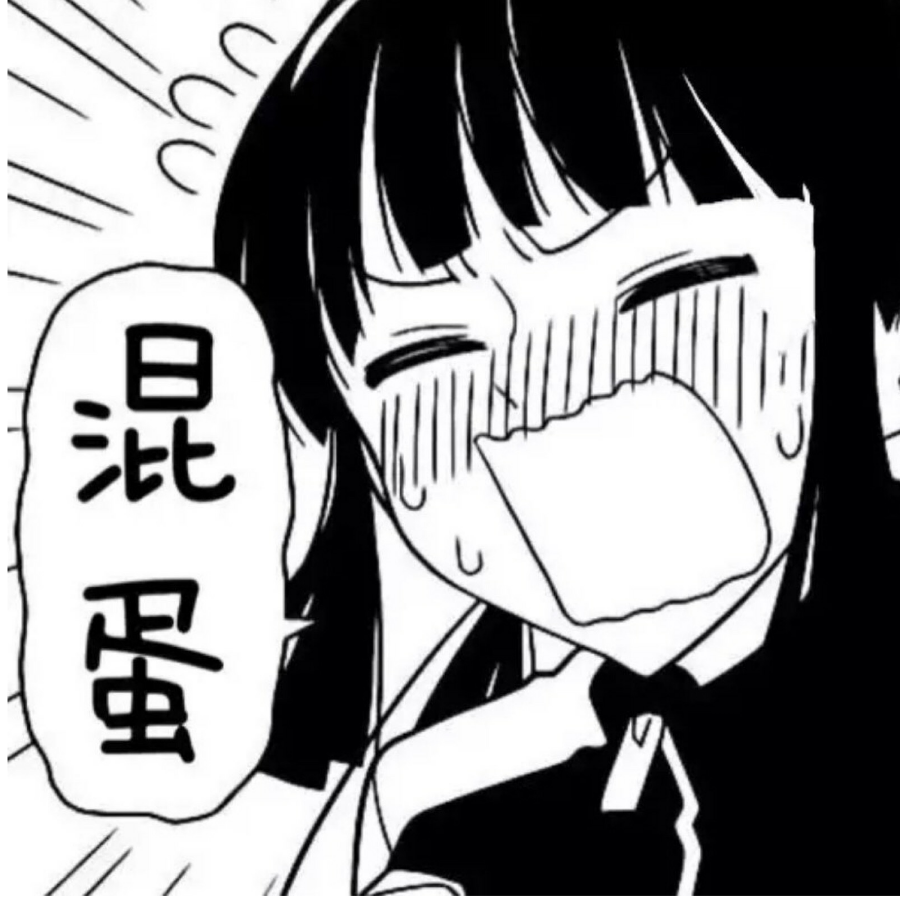 阿微