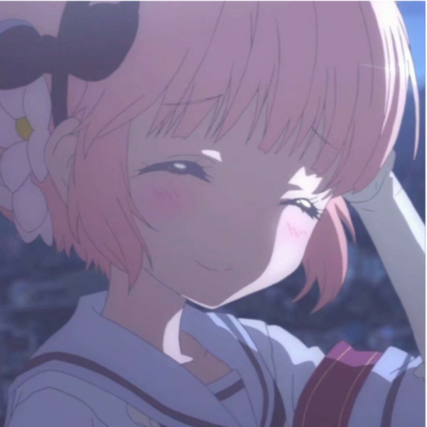 堇年