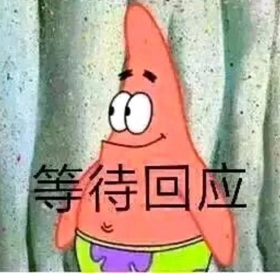 阿撒托斯丶
