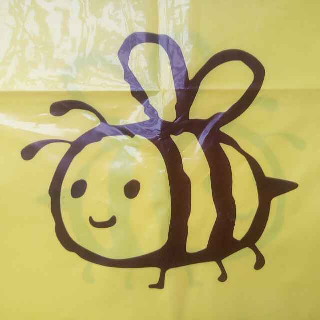 永锋