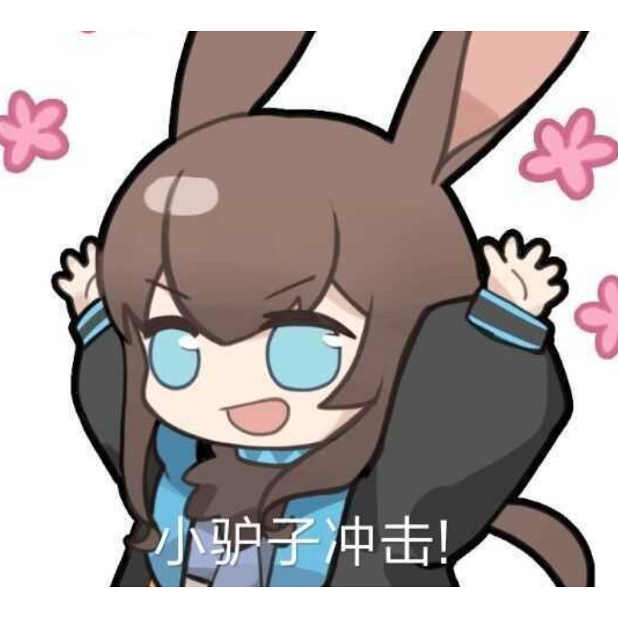 laffitia