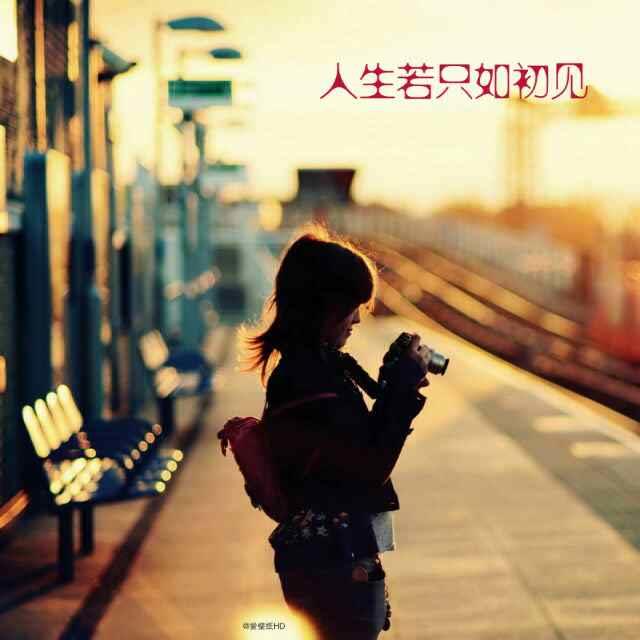 无奈丶💉