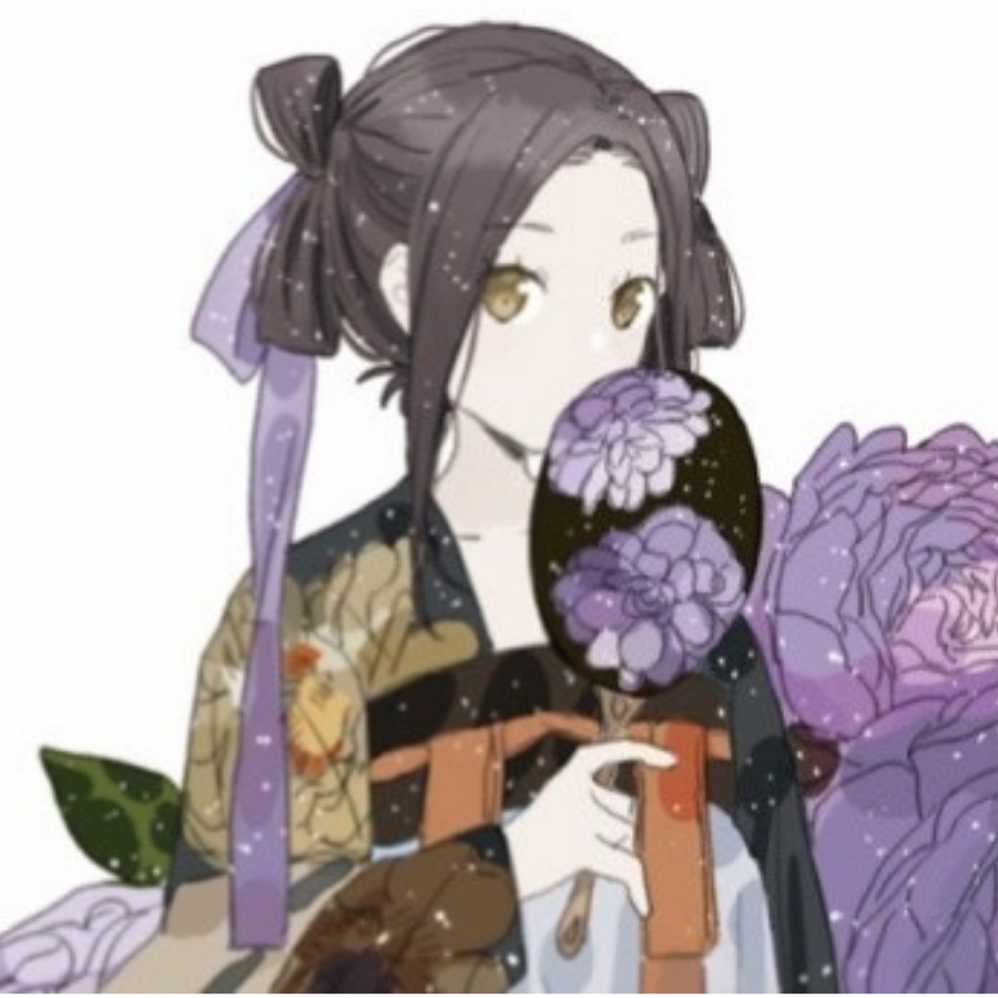 欲迷