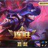 樊聚