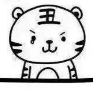 zb是我