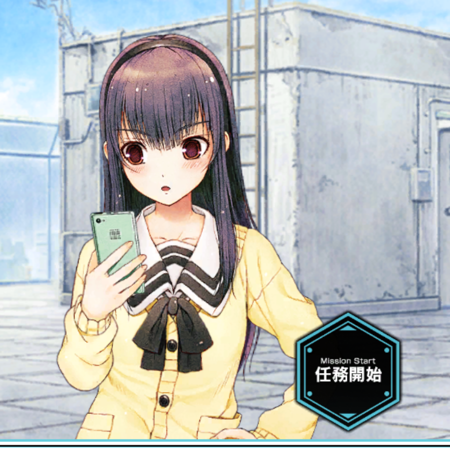 虚渊玄与奈须蘑菇