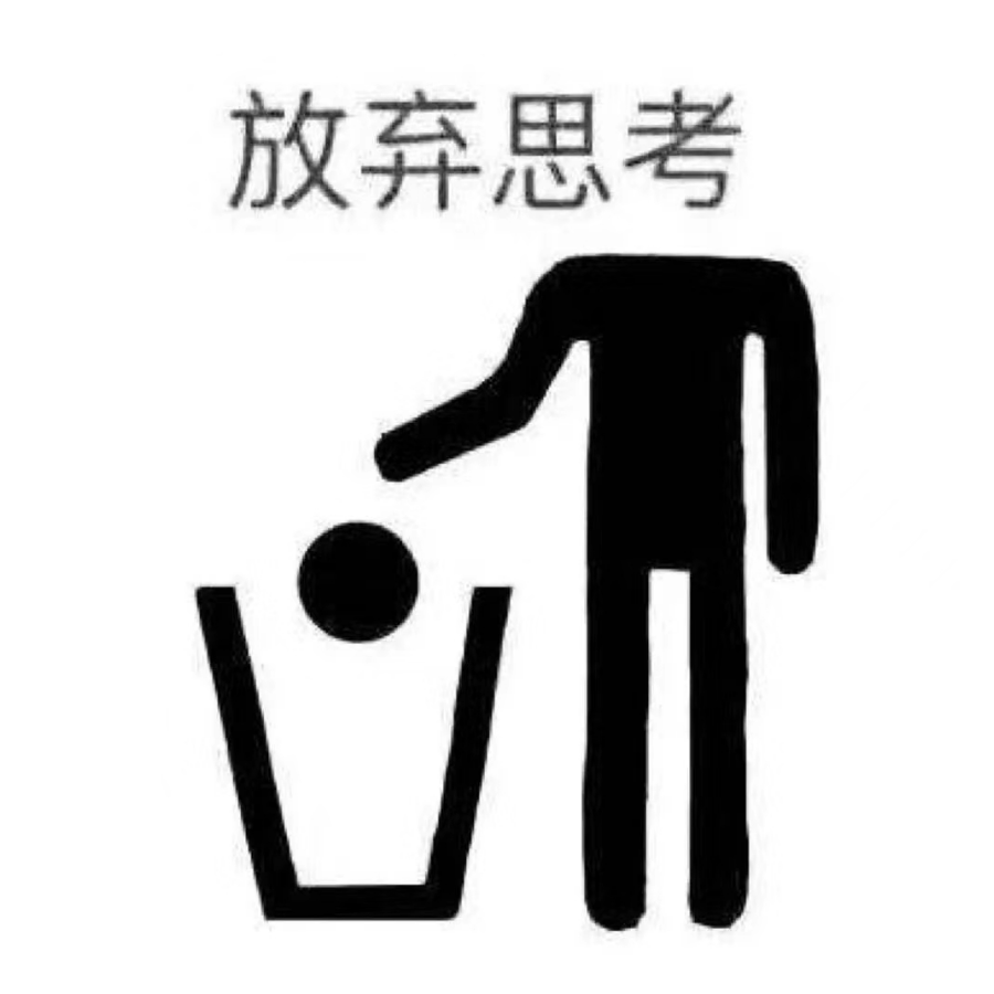 李瓜瓜