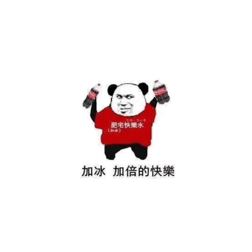 死前再守一次家