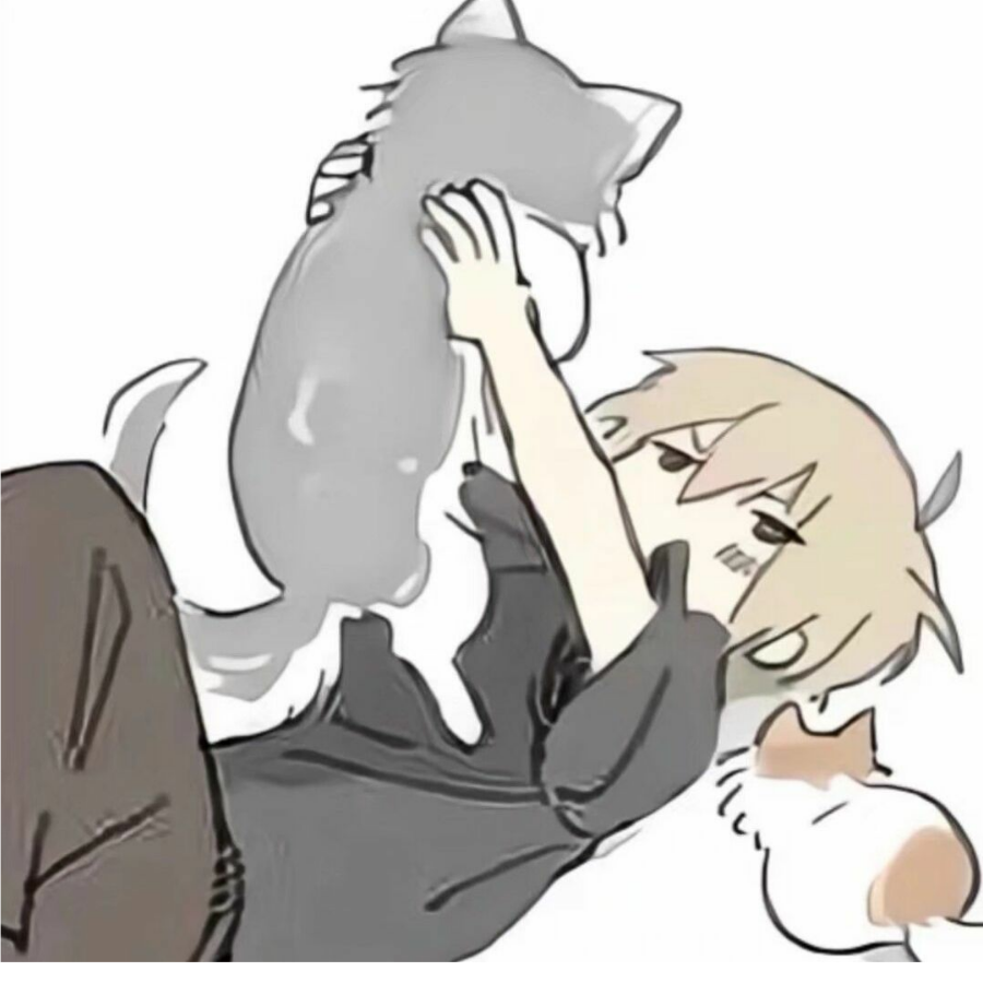槐秋
