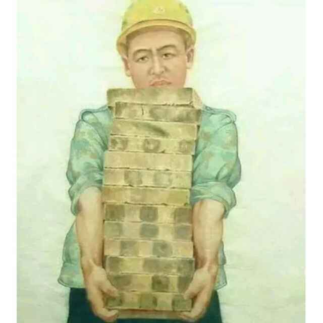 杨 Sir.
