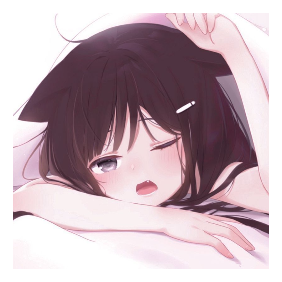 安安