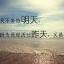 童粑比