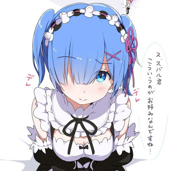 AzureYoshino