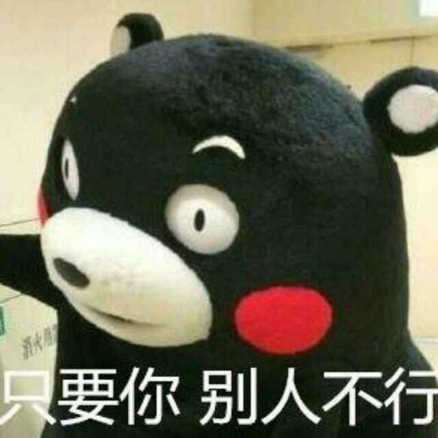 Mt