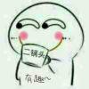 like