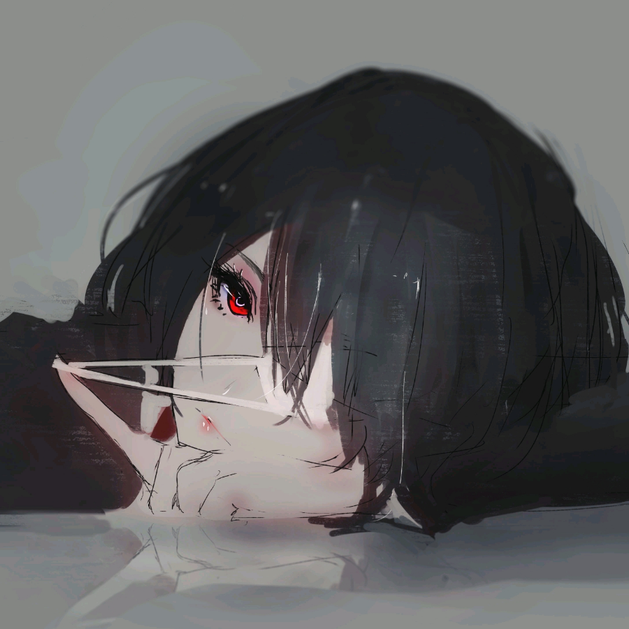 青柚