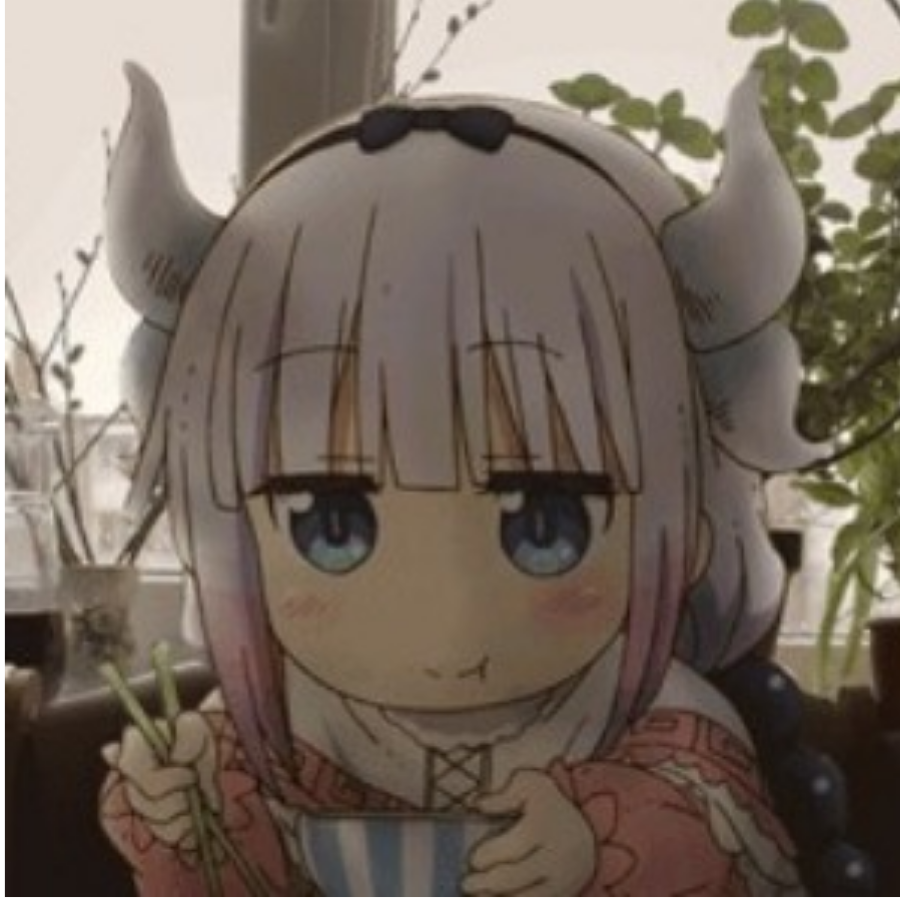 小七