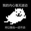 老鸽