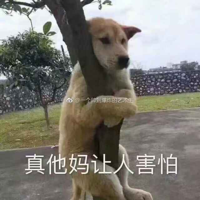 小于七