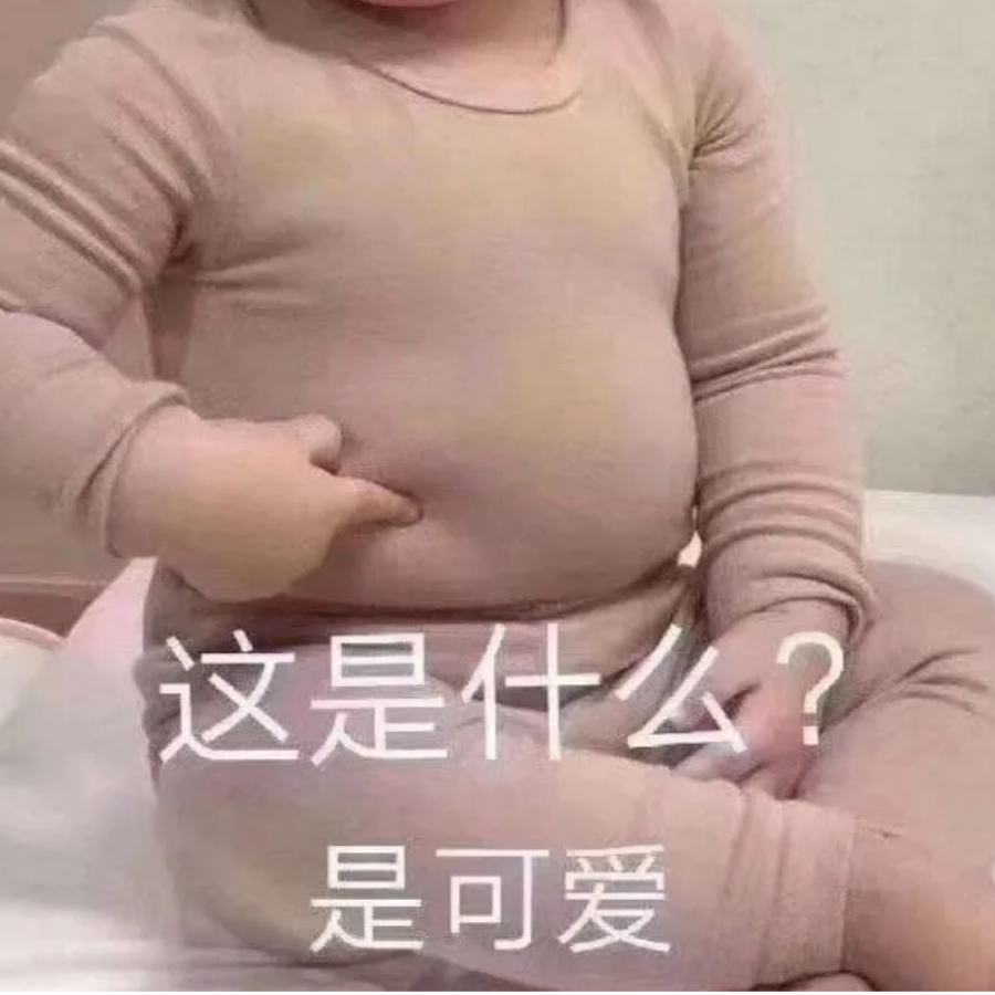 麦当劳叔叔