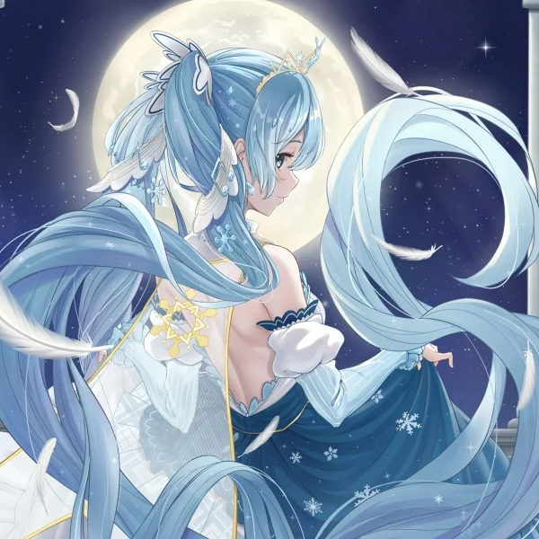 Cui
