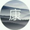康