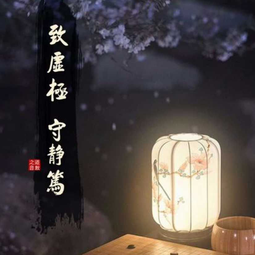 漫漫长夜好无聊