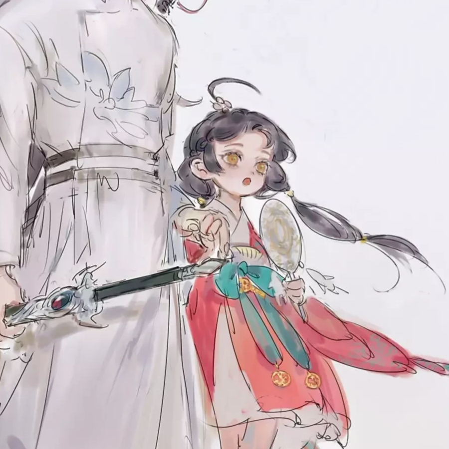 将来