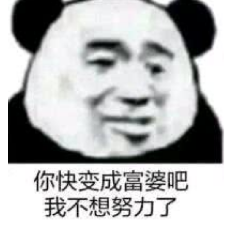 棠爸爸